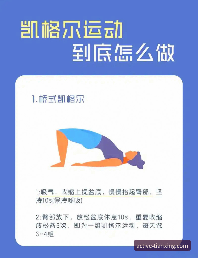 天行体育平台最新动态：活力激情运动平台如何重塑你的运动体验？